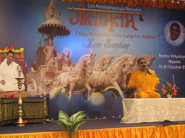 12bala-gita-15 12bala-gita-15