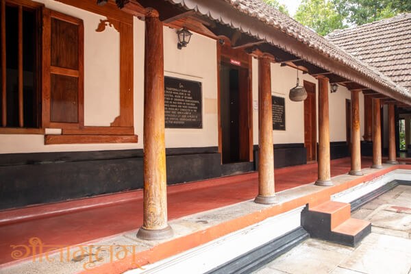 19shankara-13 19shankara-13