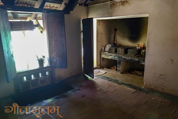 19shankara-2 19shankara-2