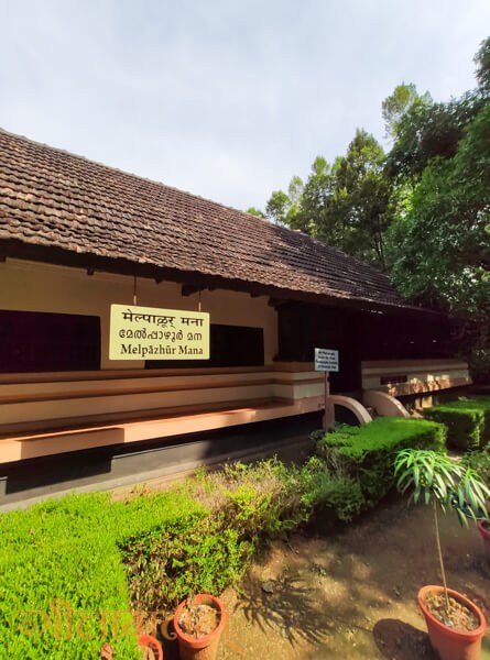 19shankara-20 19shankara-20