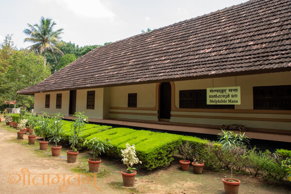 19shankara-7 19shankara-7