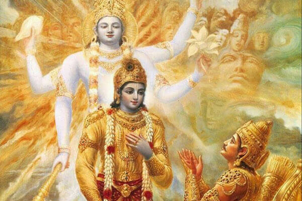 gita teaching